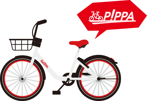 Pippa ピッパ シェアサイクル 自転車レンタル サービス
