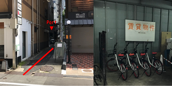 占出山町ポート(四条烏丸)