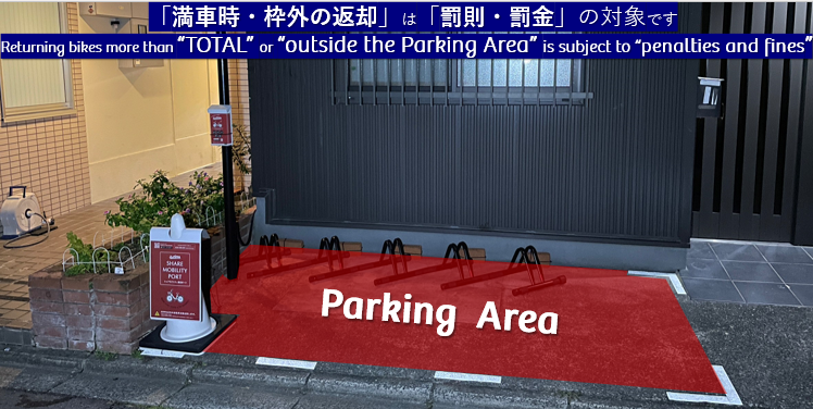 1128_等持院ポート