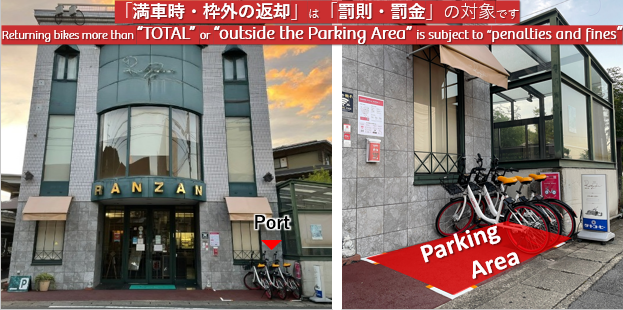 220801_cafe RanZanポート(阪急嵐山駅前)