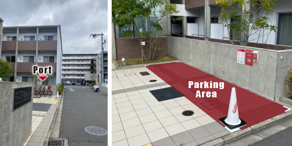 りゅうこく国際ハウスポート