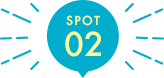 spot02